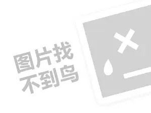 做生意的根本意义：从经济学角度解读，揭示真正的含义！（创业项目答疑）